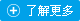 ׽YԴ_l(f)ğoW(wng)jwTb